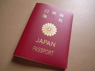 Passport (1)