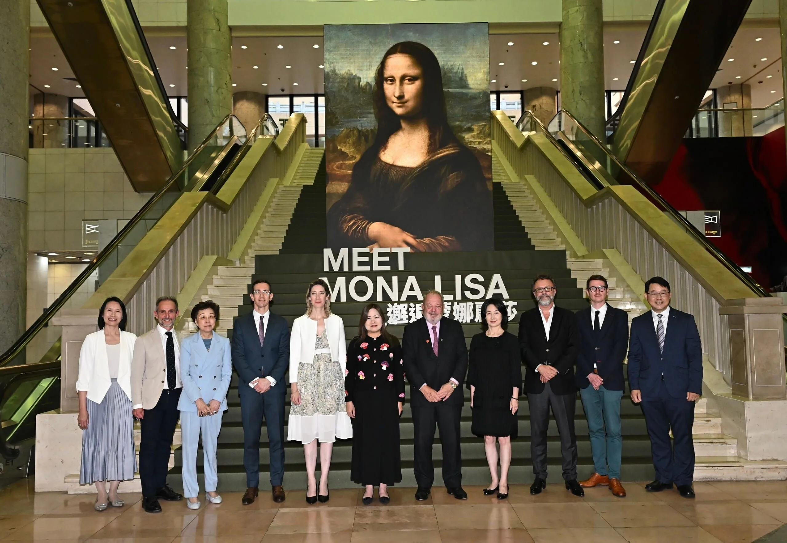 Mona Lisa in Hong Kong