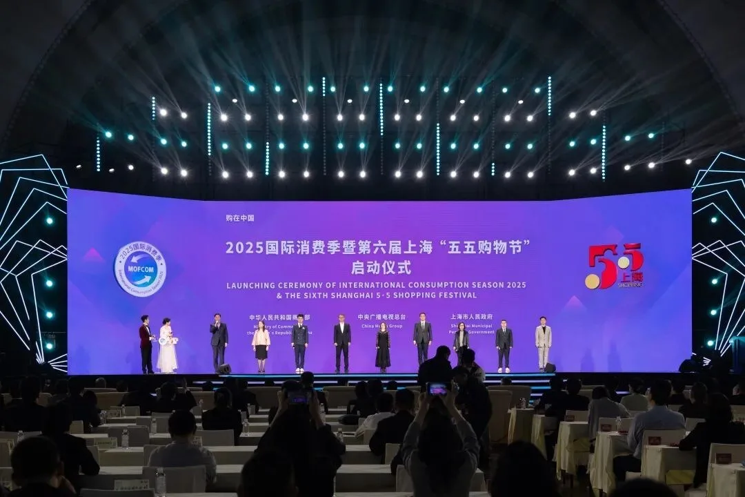 launch-ceremony